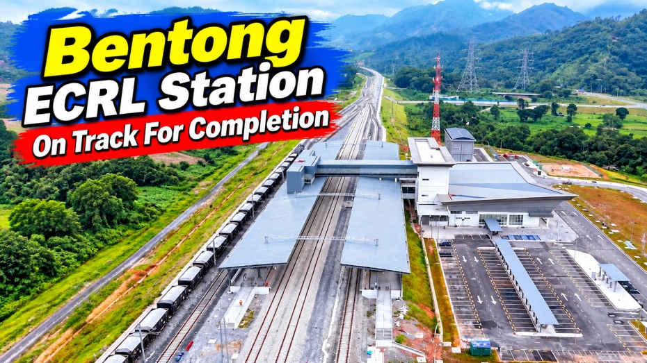 Bentong ECRL Station