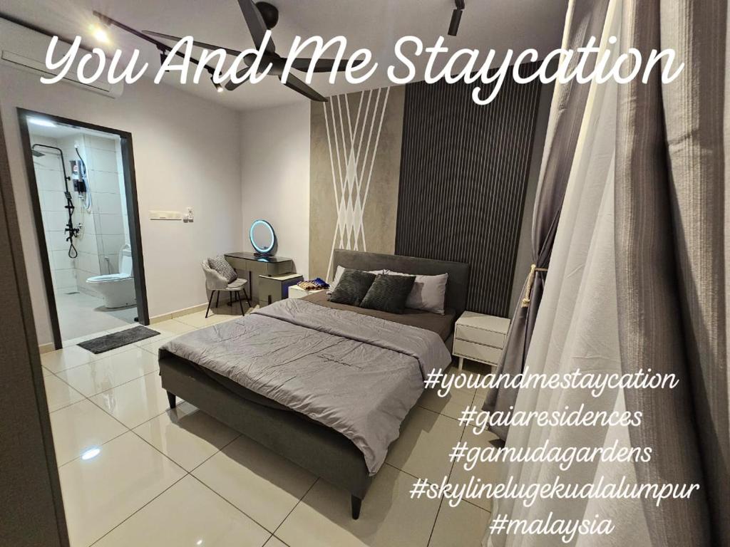 You And Me Staycation