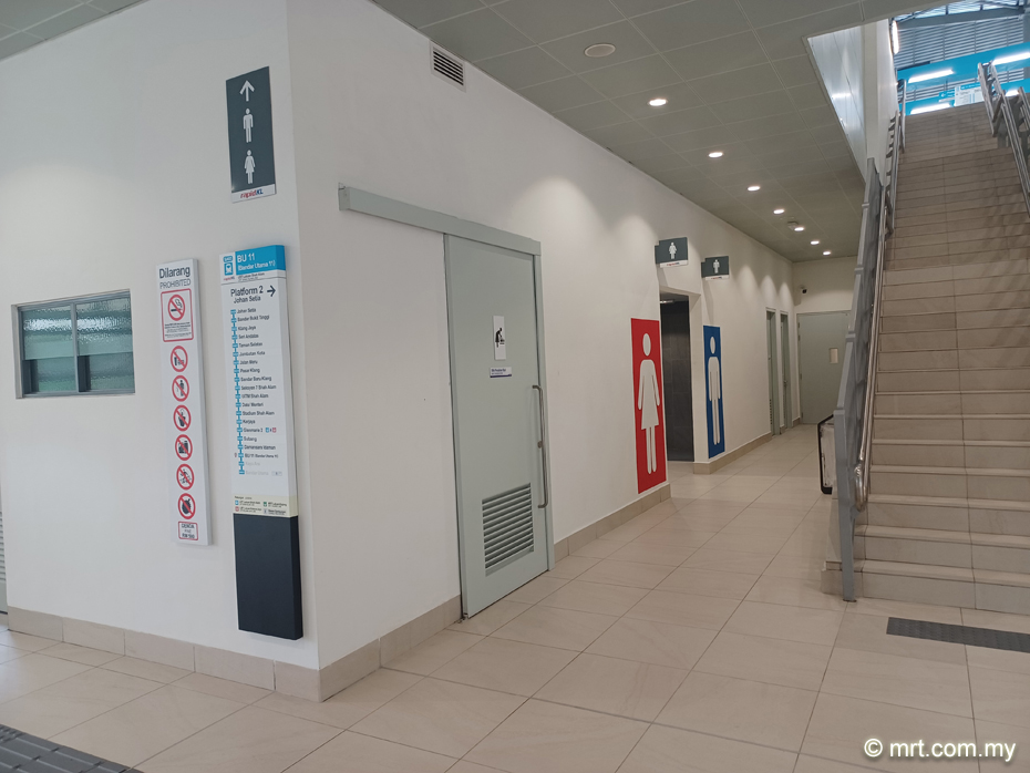 BU 11 LRT Station
