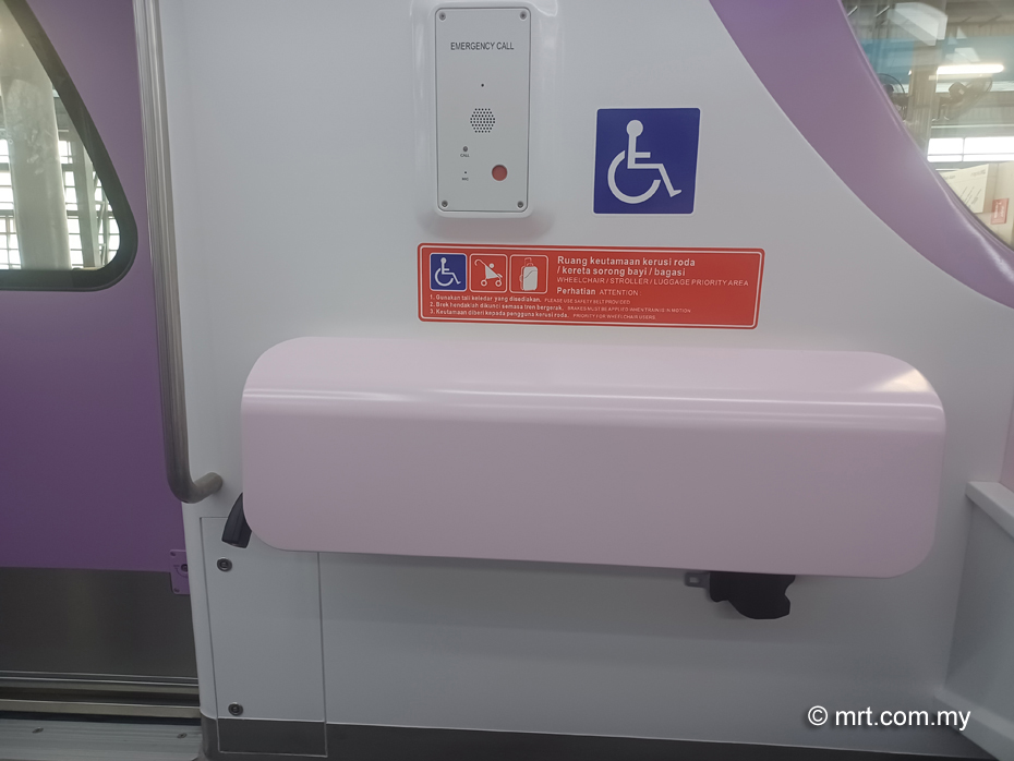 Wheelchair, Strollers and Baggage Area