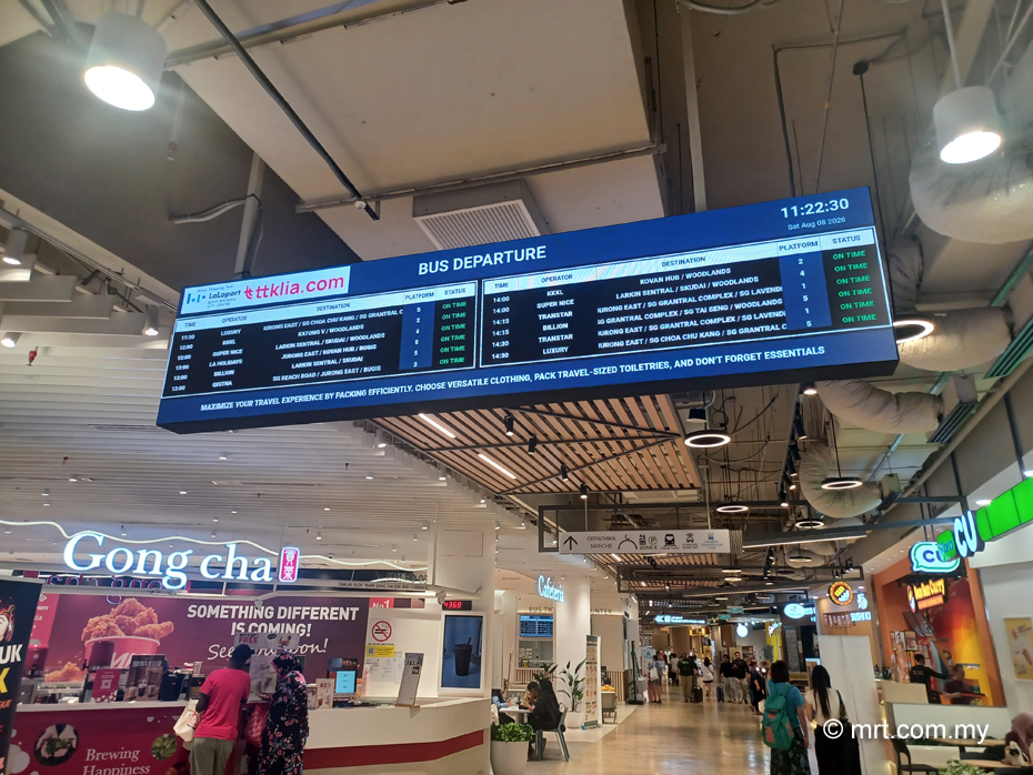 LaLaport Transportation Hub