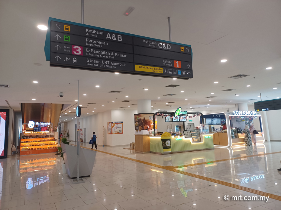Terminal Bersepadu Gombak