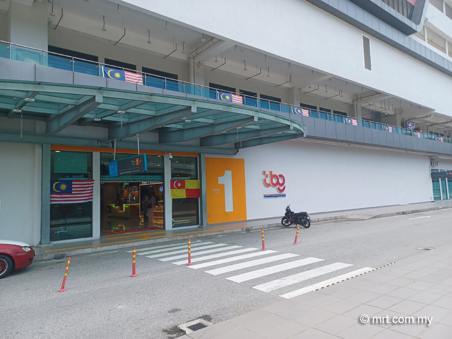 Terminal Bersepadu Gombak