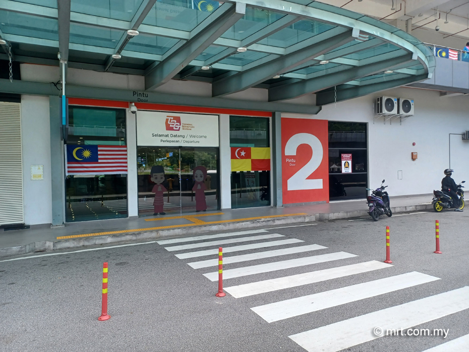 Terminal Bersepadu Gombak