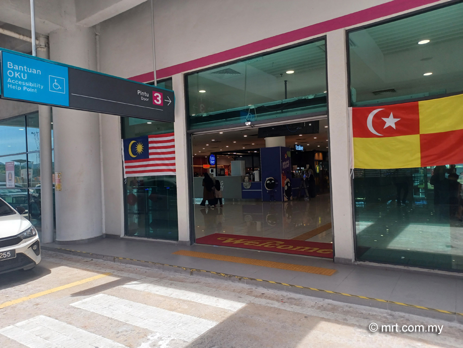 Terminal Bersepadu Gombak
