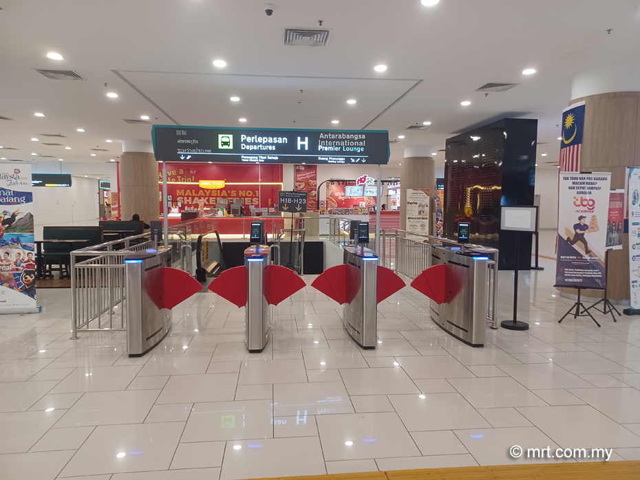 Terminal Bersepadu Gombak